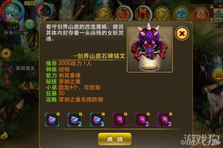 为什么游戏里说祝你万事如意，藏着老玩家都懂的3个隐性buff？