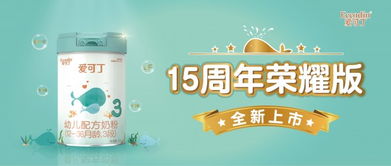 食品革新先锋：口服“减肥神药”获批，引领健康潮流