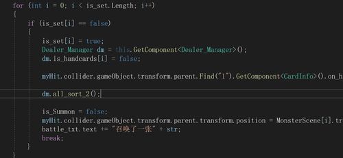 Half-Life玩家都在找的隐藏逻辑，为什么GMan的布局比打猎头蟹更烧脑？