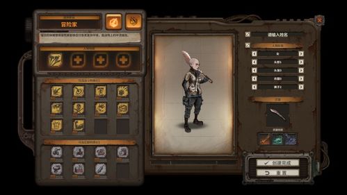 From Dust玩家都在找的隐藏机制,为什么你的部落总是撑不过干旱季? From Dust玩家都在找的隐藏机制,为什么你的部落总是撑不过干旱季?