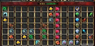 草庙村藏着多少游戏老玩家的泪？那些被忽略的剧情暗线与隐藏奖励全解析