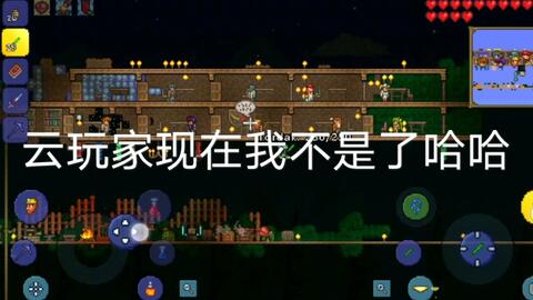 地狱边境隐藏关全解锁，90%玩家错过的「逆序时空」解谜逻辑到底藏在哪？