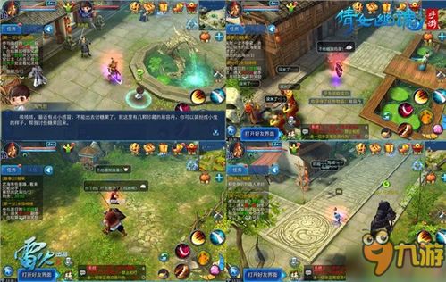 倩女幽魂科举会试:考验你的游戏知识,展现你的实力! 倩女幽魂科举会试:考验你的游戏知识,展现你的实力!