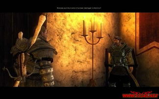 沉静吸血鬼瓦伦丁,神秘新力崛起 沉静吸血鬼瓦伦丁,神秘新力崛起