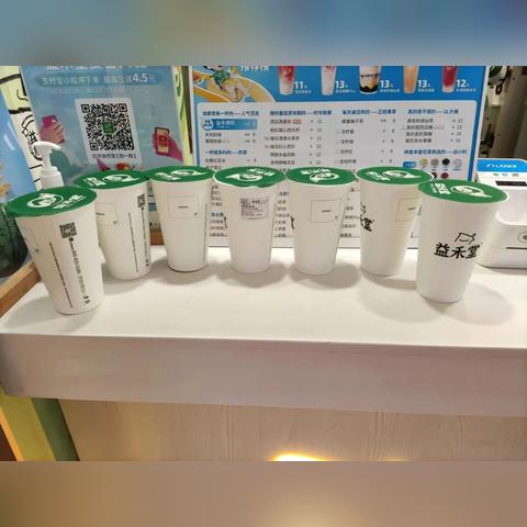 霸王茶姬咖啡因揭秘：每款饮品含量透明查询