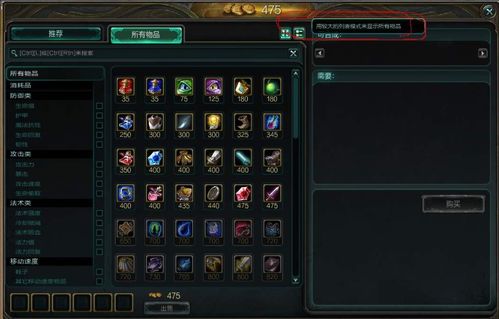 MH4老猎人私藏,那些能让你秒变dalao的隐藏机制与配装密码? MH4老猎人私藏,那些能让你秒变dalao的隐藏机制与配装密码?