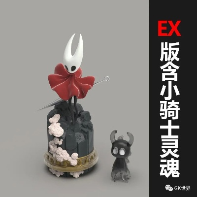 《空洞骑士》大黄蜂雕像首发抢购，丝之歌新价值体验开启