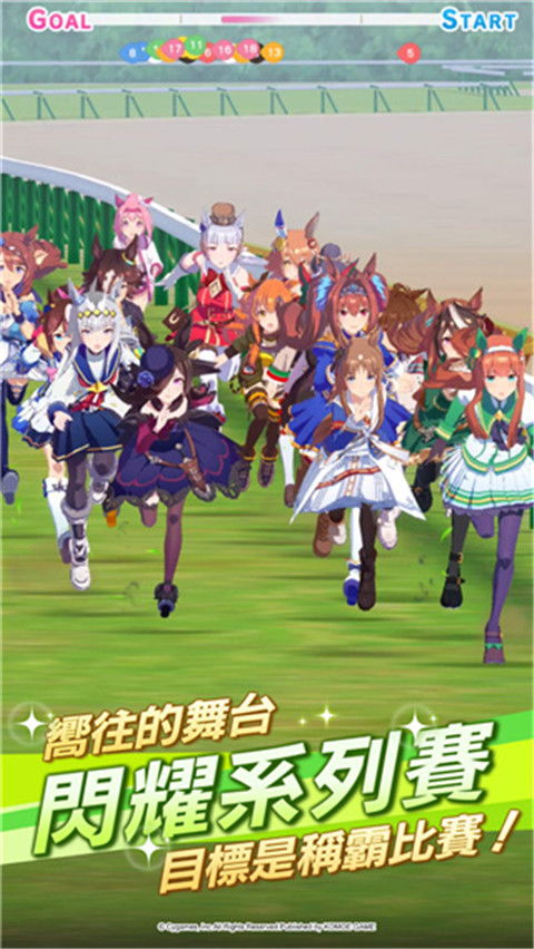 美国赛马界盛邀！《赛马娘》玩家共创辉煌新篇章