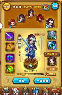 仙剑奇侠传6官网藏了多少玩家不知道的细节？从剧情补全到福利领取的实战拆解