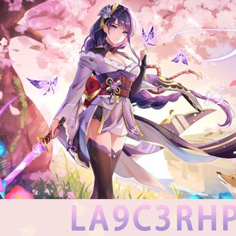 原神4.2兑换码还能领？别等过期！内附3种隐藏获取法+失效排查技巧