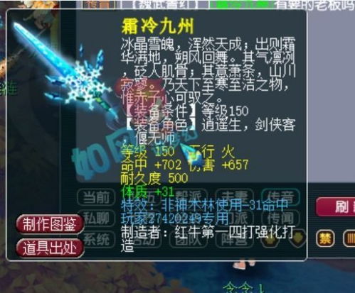 云渺湾隐藏机制全拆穿,为什么老玩家刷30次才敢说懂? 云渺湾隐藏机制全拆穿,为什么老玩家刷30次才敢说懂?