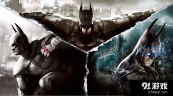 手游巅峰再现：热血改编经典，蝙蝠侠古墓丽影重燃战火