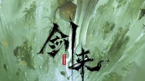 《剑来》抄袭风波激怒粉丝,原创精神遭质疑! 《剑来》抄袭风波激怒粉丝,原创精神遭质疑!