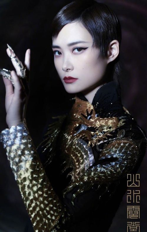 剑星体模申才恩惊艳亮相，全新美照诠释绝世风华