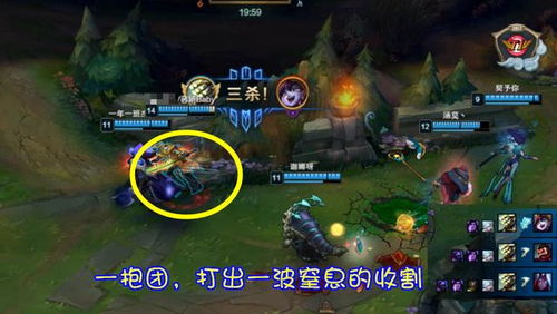 LOL酒桶还能这么玩?钻石局10分钟压30刀的细节全在这 LOL酒桶还能这么玩?钻石局10分钟压30刀的细节全在这