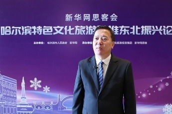 魏建军谈9年8换CEO:企业自主权彰显新格局 魏建军谈9年8换CEO:企业自主权彰显新格局