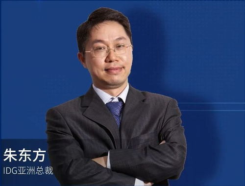 魏建军谈9年8换CEO:企业自主权彰显新格局 魏建军谈9年8换CEO:企业自主权彰显新格局