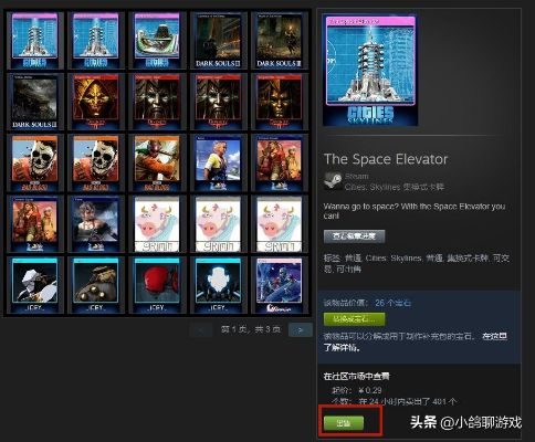 Steam急缺新功能：多人游戏筛选大升级，体验革新！