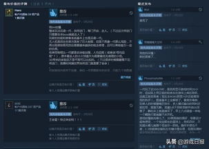 《鸣潮》3.0好评如潮，Steam峰值破4万，创新体验再掀热潮