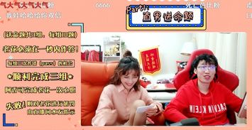 足浴贷新突破,灵视囧图揭秘变奇观 足浴贷新突破,灵视囧图揭秘变奇观