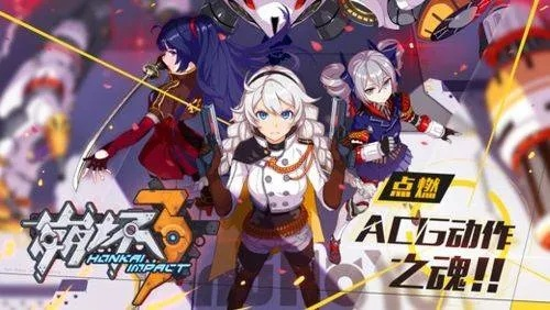 崩坏3第二部藏了多少「未说透」的真相?老玩家深挖剧情与战斗的5个颠覆认知 崩坏3第二部藏了多少「未说透」的真相?老玩家深挖剧情与战斗的5个颠覆认知