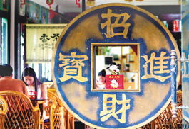 17年匠心筑梦，寄养社区变身蝙蝠侠传奇乐园