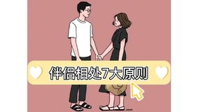 情侣必试的5款双人游戏，为什么它们能让相处比约会还甜？