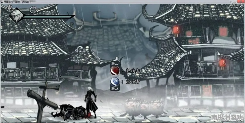 雨血2破解版真能玩？老玩家实测3天，暴露3个致命坑