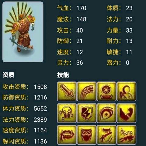 变形金刚bxjg游戏隐藏机制曝光，90%玩家不知道的金刚搭配bug级技巧