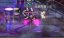 dnf真野猪怎么打(用什么技能攻击效果最好) dnf真野猪怎么打(用什么技能攻击效果最好)