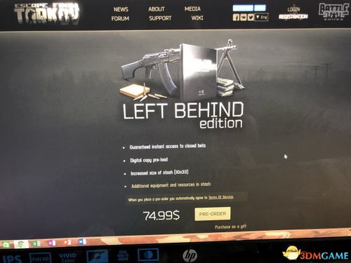 《逃离塔科夫》账号重置波及广泛，玩家主播损失惨重，揭秘全新防护策略！