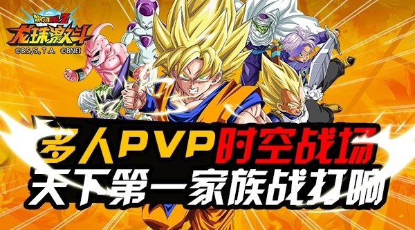 龙珠最强之战超赛三阶究竟多难养？老玩家实测30天资源链，告诉你平民该不该冲