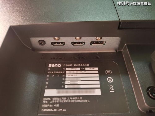 资深玩家怒斥主机困境：PS6禁售，Xbox新机再不买就晚了！