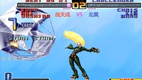 2002拳皇出招表藏着多少实战密码？老玩家不愿说的连招精髓全在这