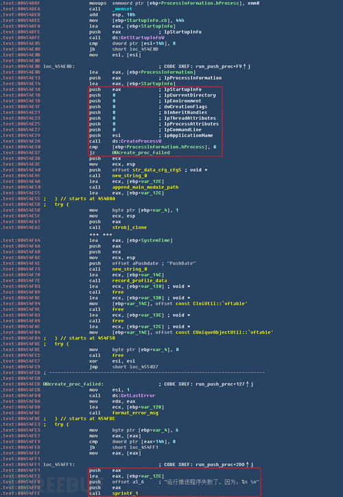 育碧数据泄露：近三十年源代码遭窃改写，揭秘游戏产业新危机