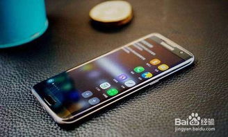 三星S7 Edge还能打2025年手游？老旗舰的游戏生命力实测