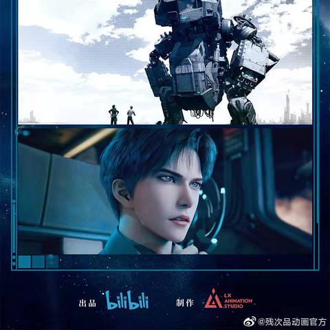 危险节奏玩家必看，为什么你总在高难度关卡死得不明不白？