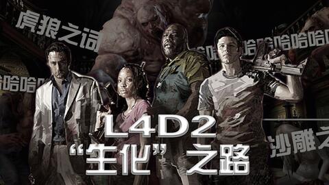 生化危机1新手总卡关?我花30小时打通5周目总结的通关攻略+里关隐藏道具全解 生化危机1新手总卡关?我花30小时打通5周目总结的通关攻略+里关隐藏道具全解