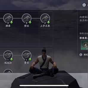 流星蝴蝶剑2消失8年突然内测,我用30小时测出了它没说的「真实战斗逻辑」 流星蝴蝶剑2消失8年突然内测,我用30小时测出了它没说的「真实战斗逻辑」