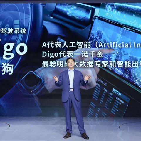 明年国补持续升级:优化补贴范围与标准,创新价值再提升 明年国补持续升级:优化补贴范围与标准,创新价值再提升