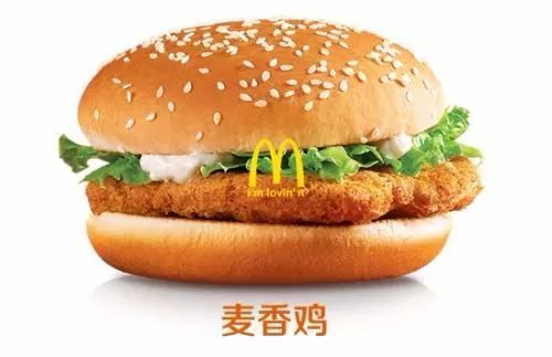 减脂新选择！麦当劳打造低卡汉堡，热量缺口轻松解决