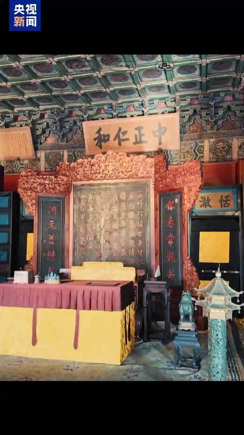 十年养心殿重开，门票探秘皇家秘境