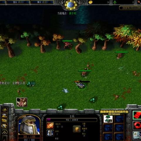 魔兽RPG防守地图在哪下？老玩家私藏的3个活渠道+避坑全流程