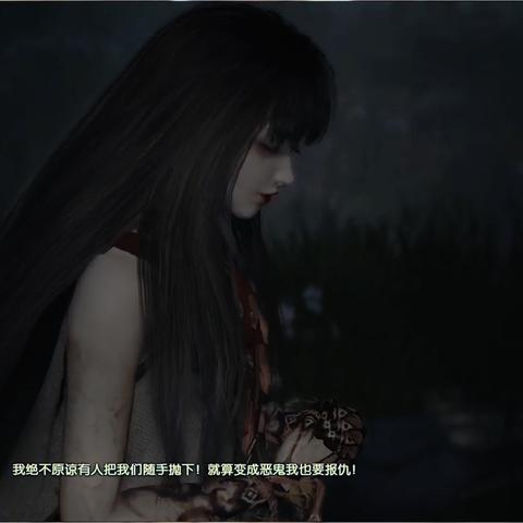 想看懂古剑奇谭2支线剧情？深度解析人物关系与伏笔！