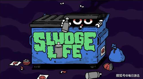 狂喜Epic喜加一！独家揭秘：小众经典RPG新巅峰之作