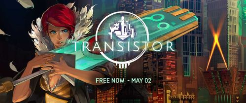 狂喜Epic喜加一！独家揭秘：小众经典RPG新巅峰之作