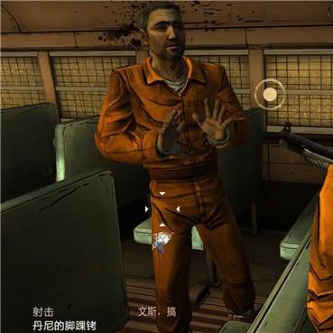 想玩行尸走肉第一季？这份精准下载攻略+隐藏剧情解锁指南别错过