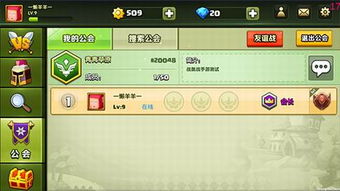 帝国时代手游总被速推？老玩家私藏的3级兵营反打流，15分钟逆转战局