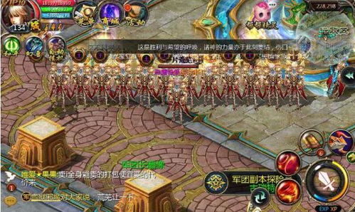 亡灵巫师玩家都在找的「骨海闭环」秘诀，为什么你的骷髅兵总在第三波就崩？