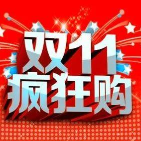 NBA2K11中文版下载还能玩？老玩家亲测3种有效途径+避坑指南